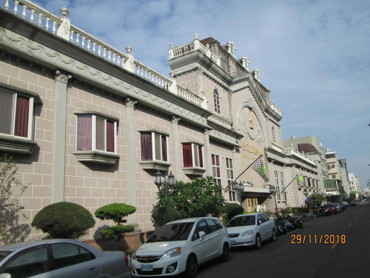 Huangjia Motel Tainan Exterior photo